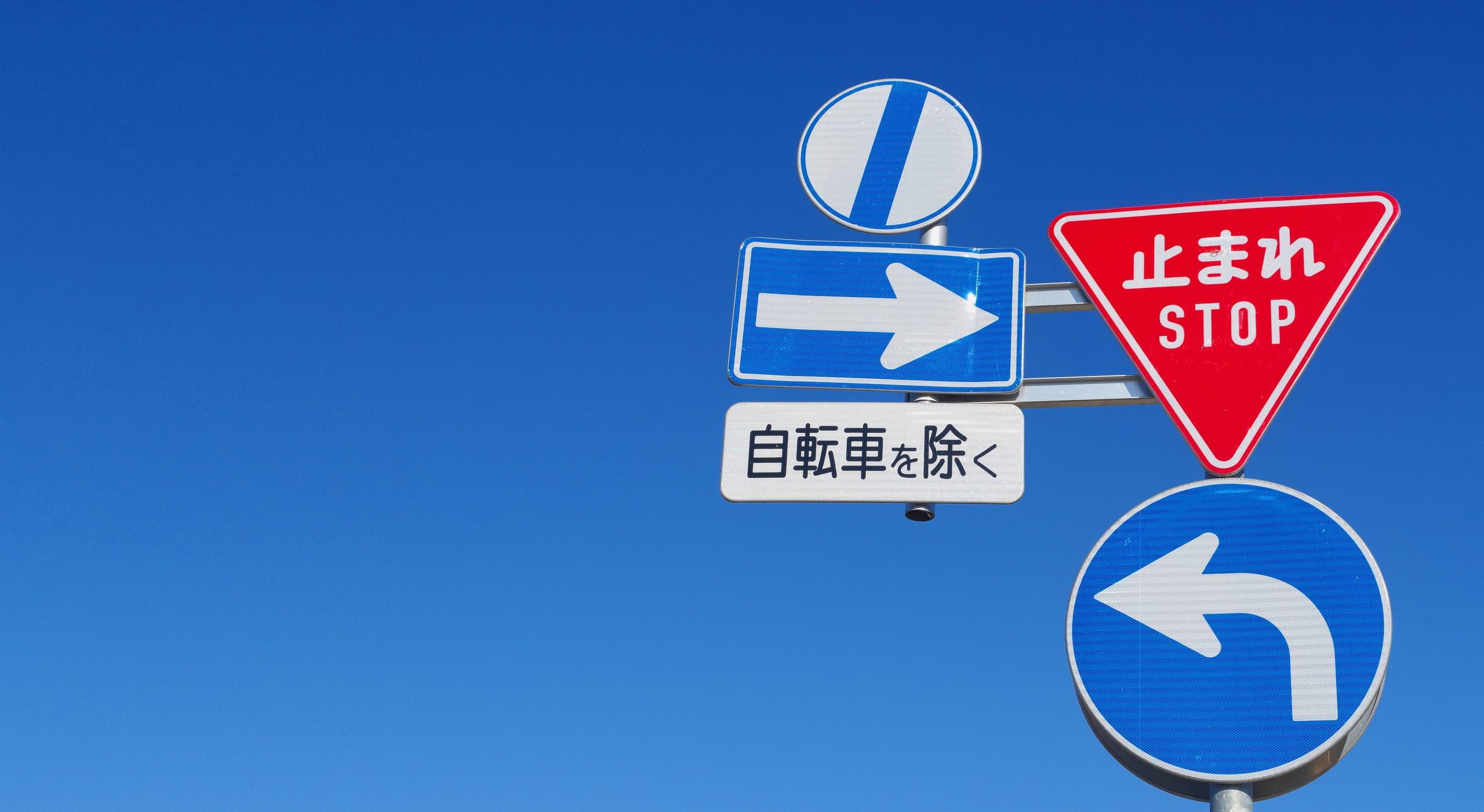 株式会社 アウラ損害調査