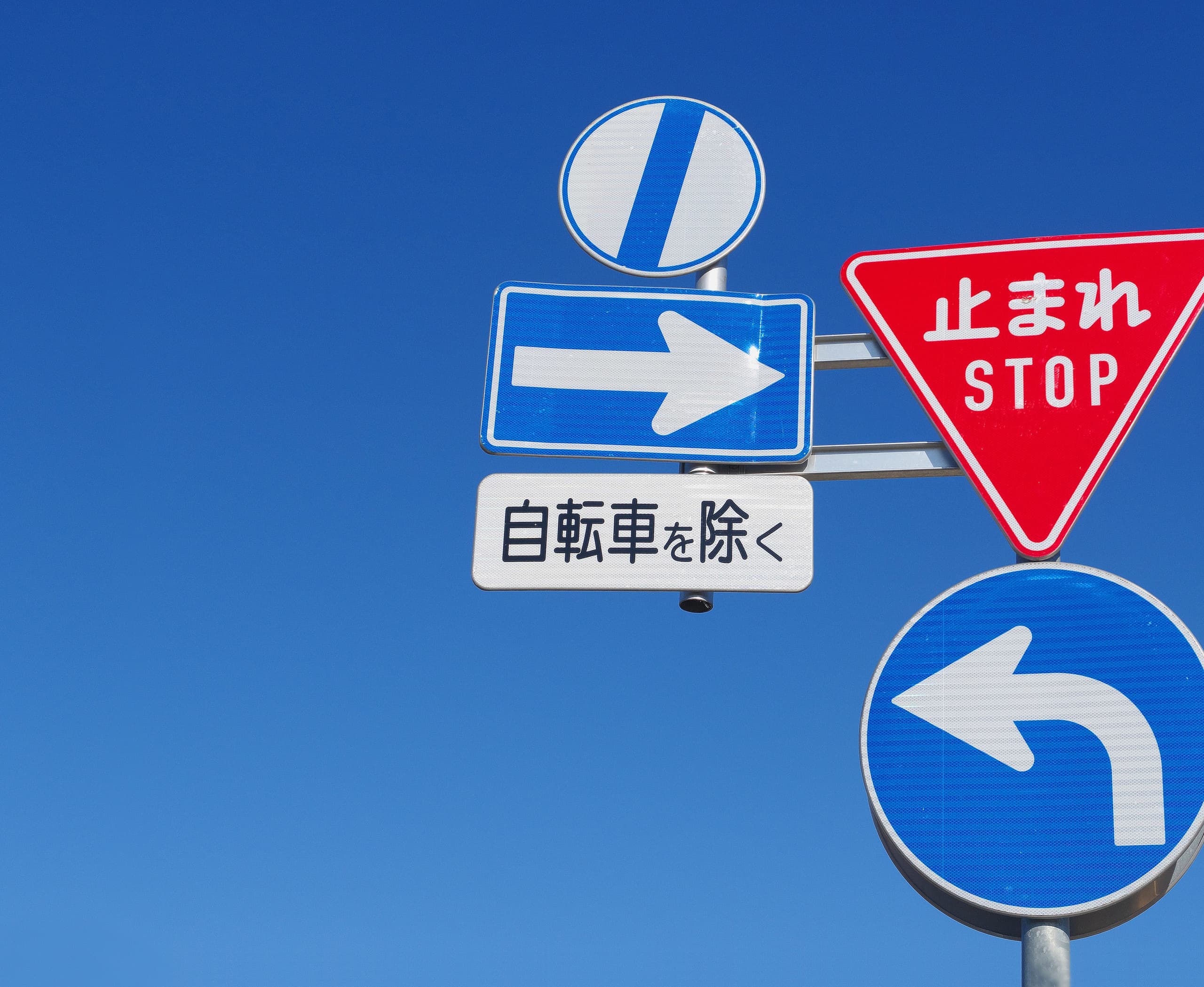 株式会社 アウラ損害調査