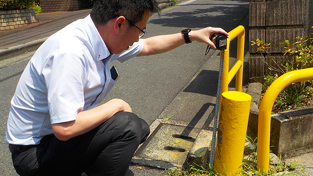 事故現場 確認調査
