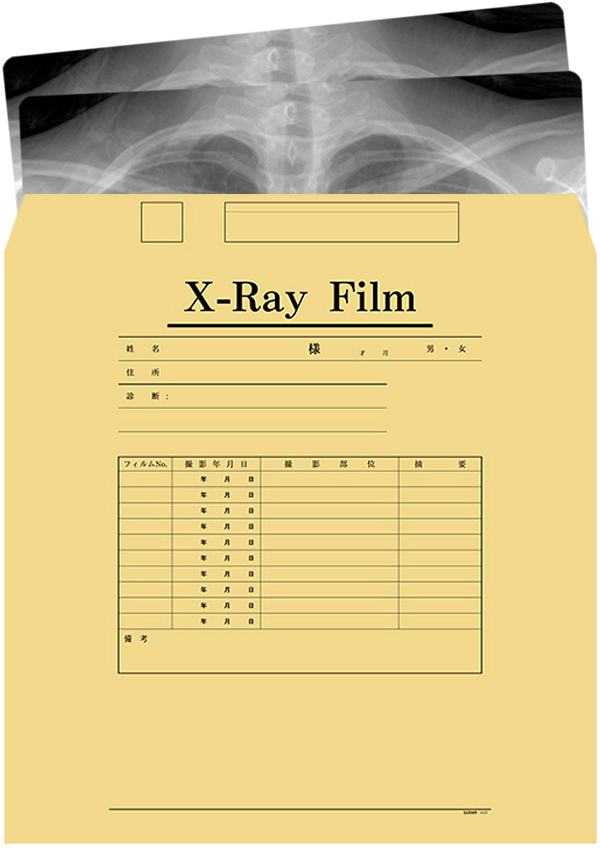 X線（レントゲン）撮影フィルム